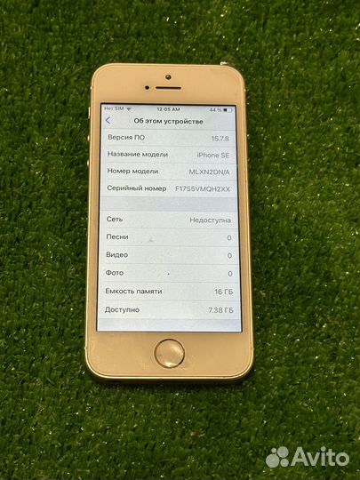 iPhone SE в отличном состоянии
