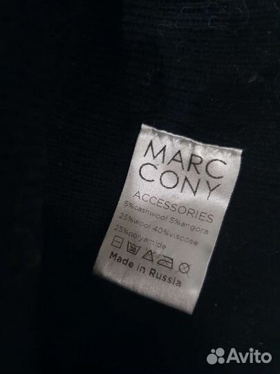 Шапка mark cony женская