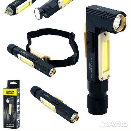 Фонарь аккумуляторный трансформер, 8 в1, 58876