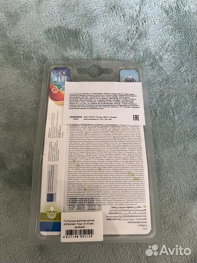 Пустышка 6-18 мес