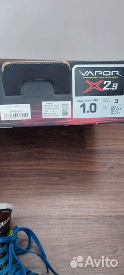 Хоккейные коньки bauer vapor