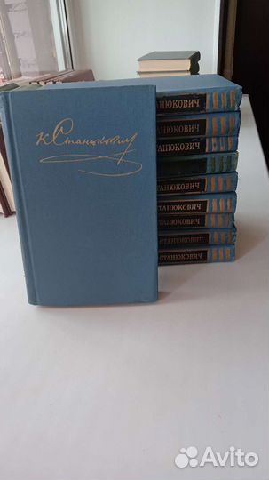 10 книг К.М.Станюкович