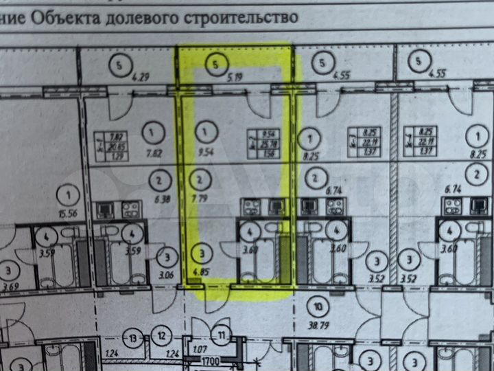 1-к. квартира, 25,8 м², 10/20 эт.