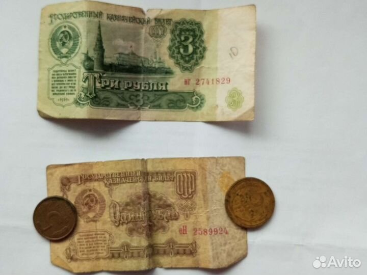 Продам монеты СССР с 1930 по 1991