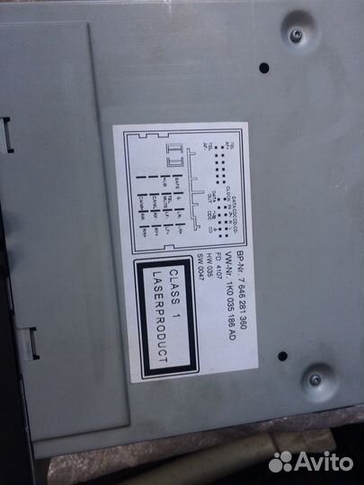 Продам RCD-300