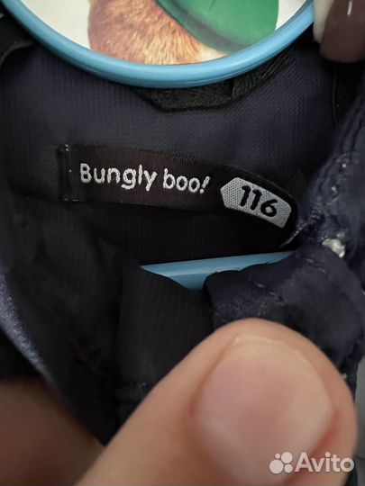 Bunglyboo