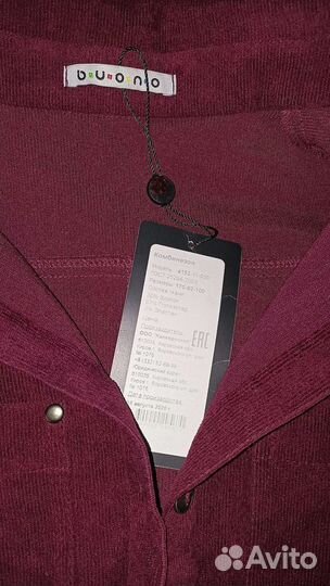 Комбинезон женский