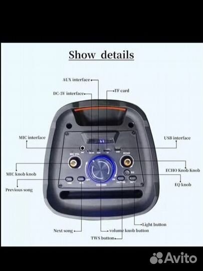 Подам колонку в хорошем состоянии