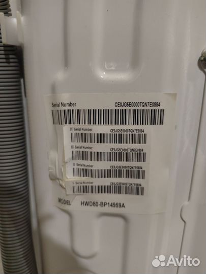 Haier hwd80-bp14959a