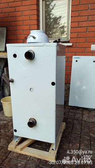 Газовый котёл аогв 17,4 (Боринский, Липецк)