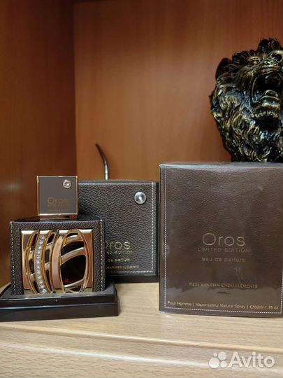 Мужской парфюм