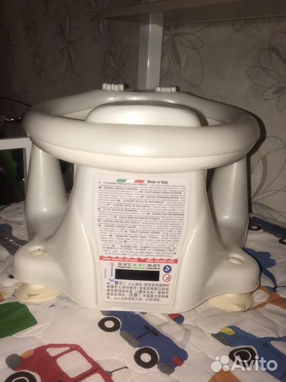 Стульчик для купания