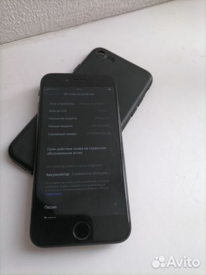 iPhone SE, 64 ГБ
