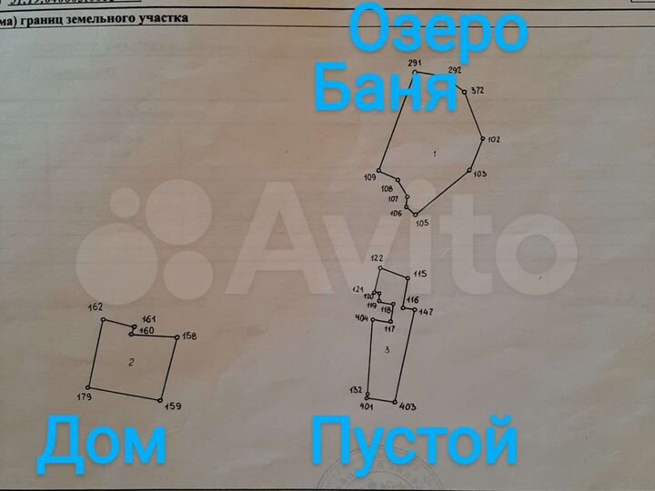 Дача 60 м² на участке 15 сот.