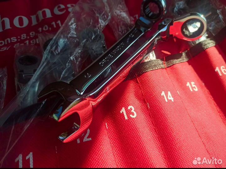 Набор инструментов ключи