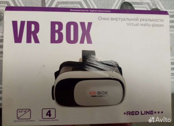Vr box очки