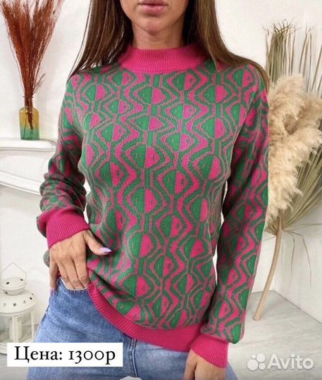 Свитер новый