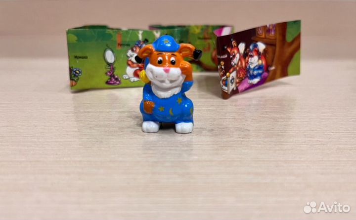 Весёлые бельчата Ландрин