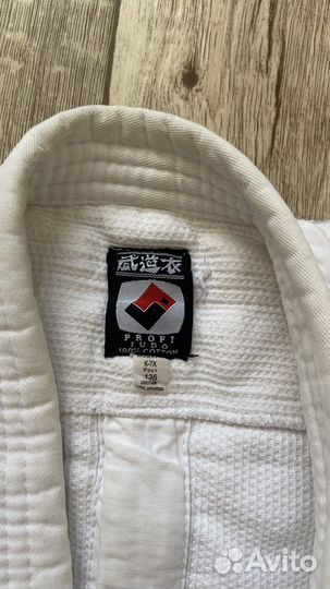 Кимоно для дзюдо