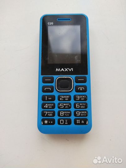MAXVI C20