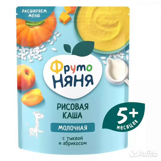 Каша безмолочная