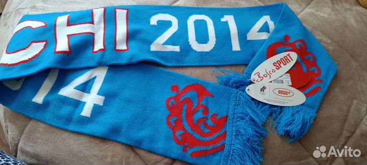 Шарф bosco с Олимпиады Сочи2014
