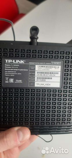 Tp link wr940n
