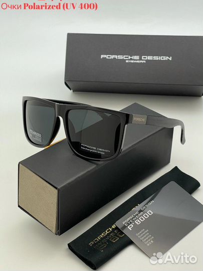Солнцезащитные очки porsche design polarized