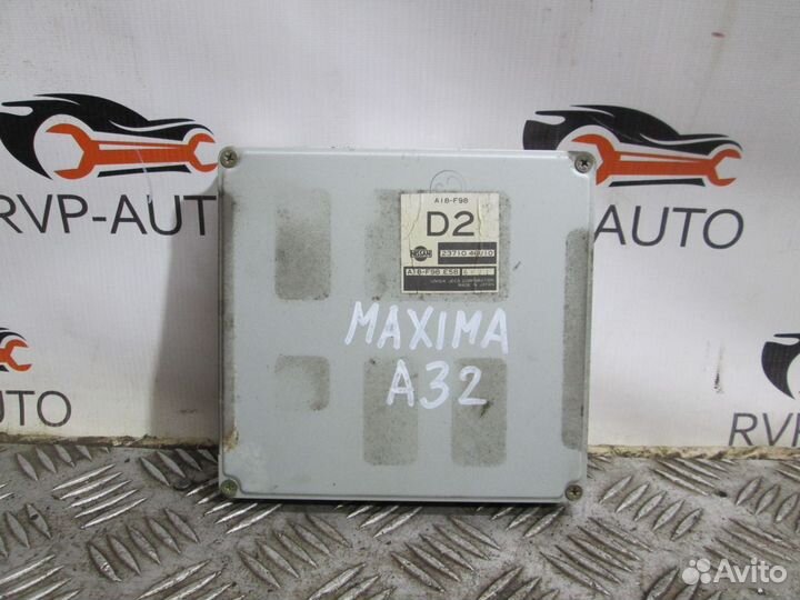 Блок управления двигателем Nissan Maxima A32 2.0