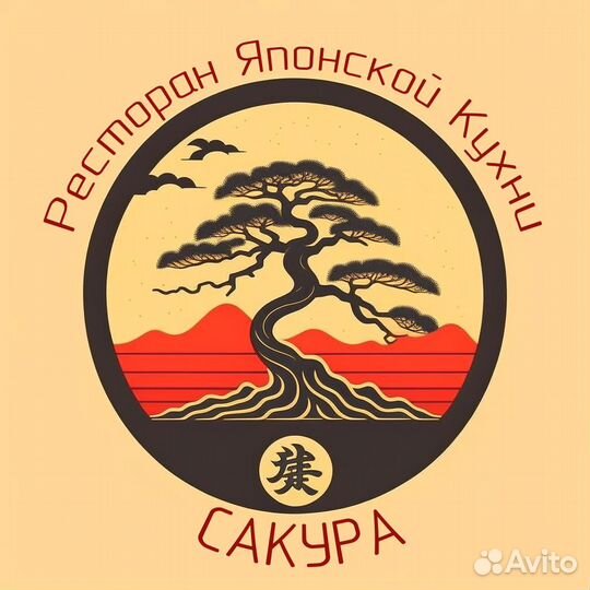 Дизайнер логотипов