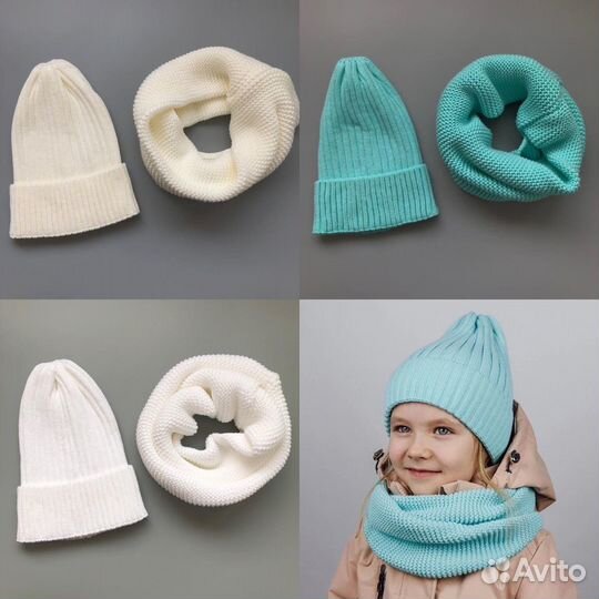 Шапки тыковки трюфель