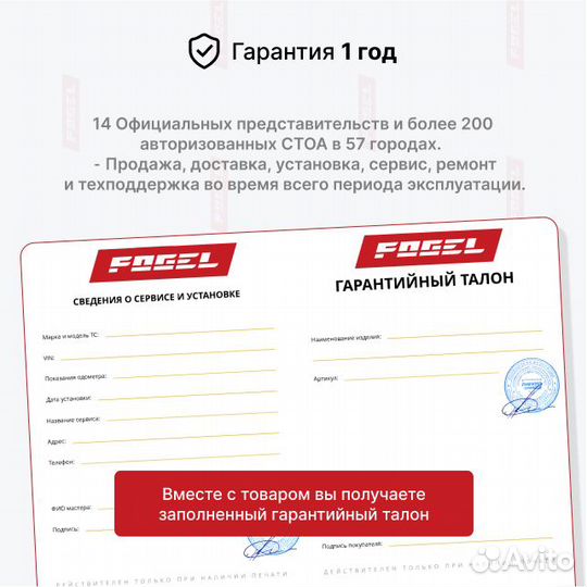 Рулевая рейка Инфинити QX56 Новая