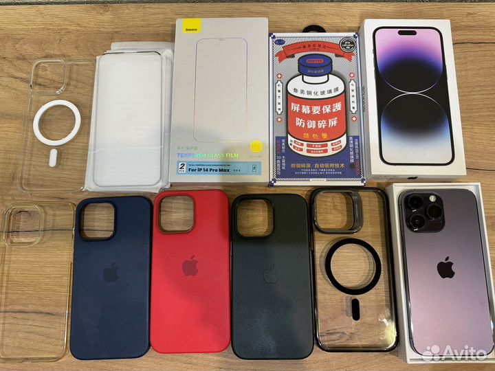 iPhone 14 Pro Max, 256 ГБ