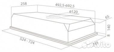 Вытяжка Elica встраиваемая
