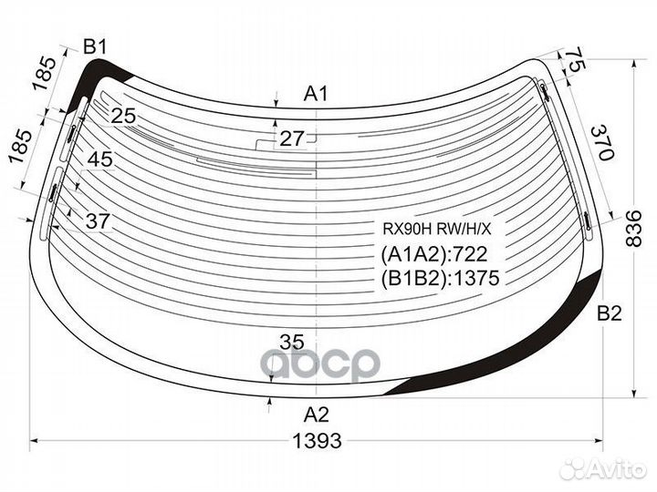Стекло заднее с обогревом toyota mark II #X90 9