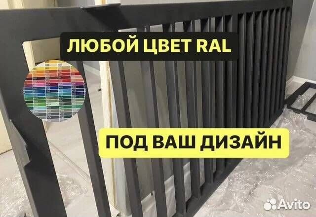 Парящая кровать