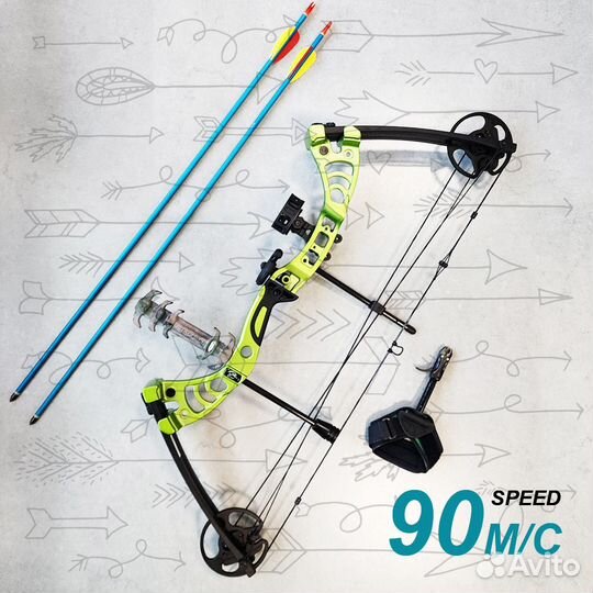 Лук блочный Man Kung MK-CB50 (зелёный) (Комплект)