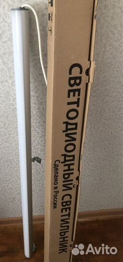 Светодиодный светильник Форекс