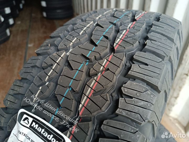 Matador MP 72 Izzarda A/T 2 265/65 R17