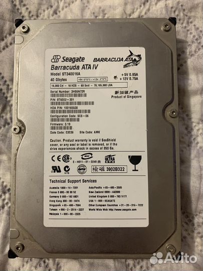 Жесткие диски hdd