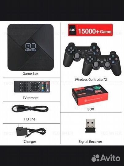 Приставка игровая Gamebox dual system