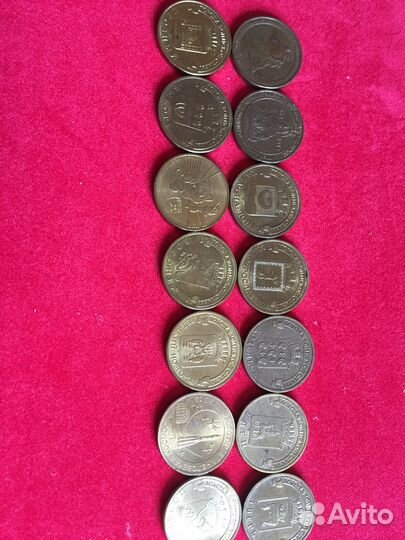 Монета 10