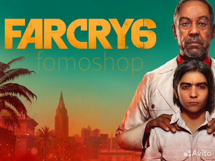 Far Cry 6 (Steam)