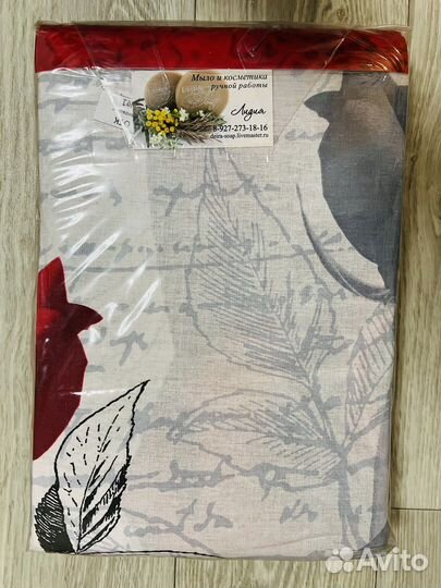 Постельный комплект 2 спальный