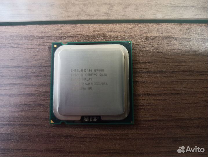 Intel Core2Quad Q9400 LGA775