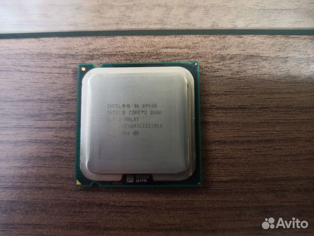 Intel Core2Quad Q9400 LGA775