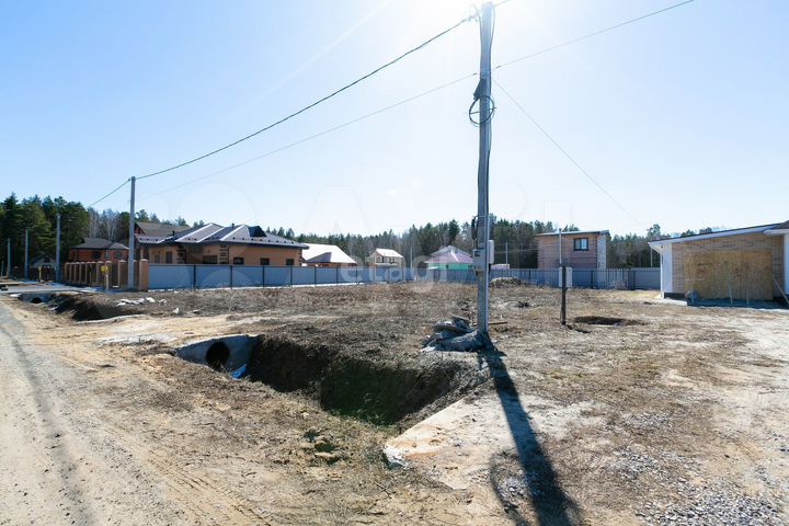 Участок 7,4 сот. (ИЖС)