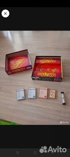 Настольные игры