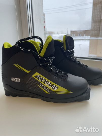 Лыжные ботинки