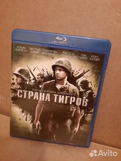 Blu ray фильмы